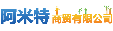 合肥水果保鲜柜|保鲜柜|水果保鲜柜|冷藏柜|陈列柜|蛋糕柜|风幕柜|展示柜-阿米特高端冷柜供应商